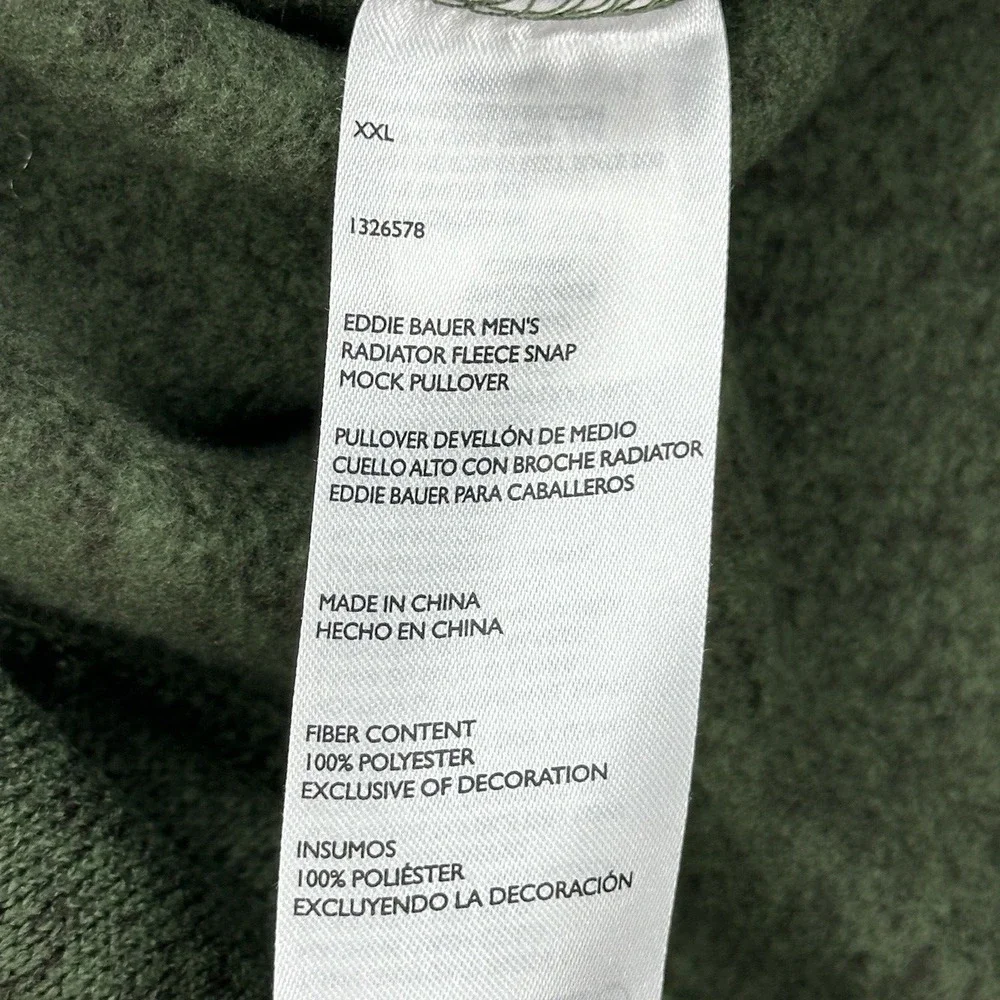Eddie Bauer Radiator Fleece Sweater Mens 2XL Green T Snap Pullover Outdoor